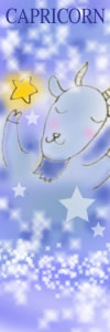 CAPRICORN